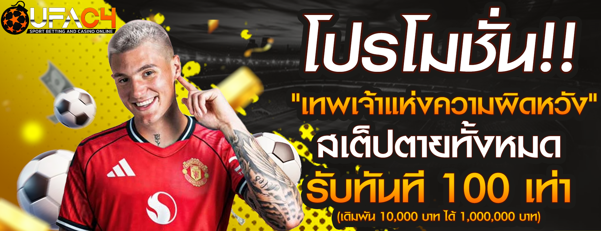 SHOW96 ทางเข้า สล็อต คาสิโนสด เว็บหลัก